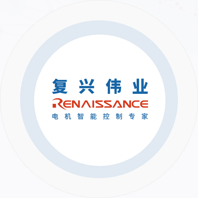 深圳市復興偉業(yè)技術(shù)有限公司